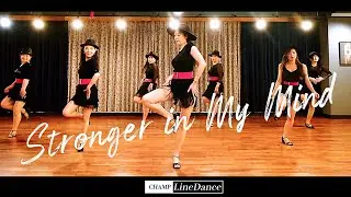 [라인댄스고급반] Stronger in My Mind Line Dance || 스트롱걸인마이마인드 라인댄스