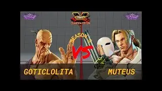 SFV CE💥 Goticlolita Oro VS Muteus Vega💥💥