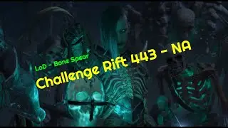 Д3 | Rift Challenge 443 NA – РУКОВОДСТВО