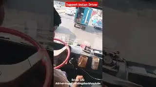 Driver Life #drivervlogs#trandingshort#youtube