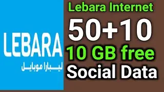 Lebara sim 50 GB Internet package 10 GB free   Social plan 2024