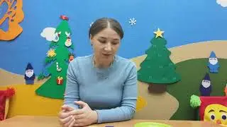 Дидактическая игра Наряди елочку