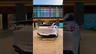 Электрический суперседан Hyper GT доступен под заказ