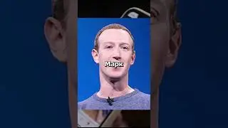 Почему дизайн Facebook выполнен в синей гамме? #shorts #соцсети #интернет  #интересно #фейсбук