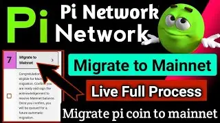 How to migrate pi coin in wallet account|How to migrate pi coin to mainnet wallet|Pi new update|Migr