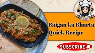 Baigan Ka Bharta Recipe | Quick And Easy Way | Baigan Ka Bharta with Roasting |#viralvideo #travel 