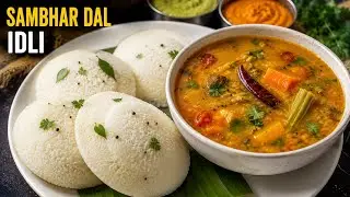 SAMBAR DAL RECIPE ||  FOR DOSA IDLI HOME MADE 