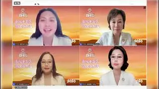 录制：【大咖对你说】2026.1.22&mdash;1️⃣月行动圈第9天