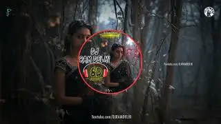 Baiha Deewana Bana | Jiya Jaan Mare 3D Song | Sanjay Surila, Shailabhama |New Chhattisgarhi 2025|3D