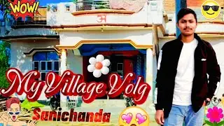 MY FIRST VLOG 😍 || My Village Vlog || #sauravjoshivlogs #viral #video #vlog2026 #vlog 