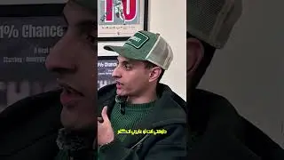 لقاء القمة | مشاكل الزمالك هتخلص امتي ؟ 🧐
