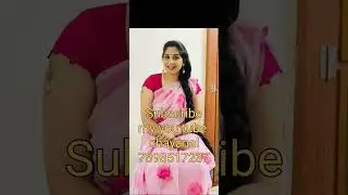 Mere profile video shaadi ke video