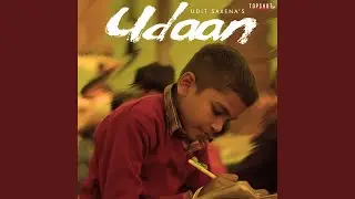 Udaan