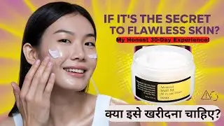 COSRX Advanced Snail 92 All in One Cream Review 2024😲👉 I Tried the Entire Cosrx Advanced Snail Line!