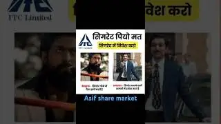 ITC stock analysis #of BSE sensex today #fundamental analysis short