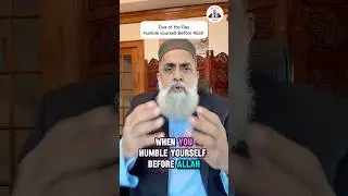 Дуа дня &mdash; Сила смирения перед Аллахом #шорты