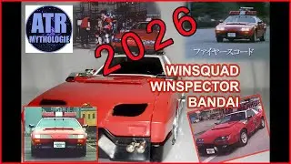 WINSPECTOR - WINSQUAD - BANDAI