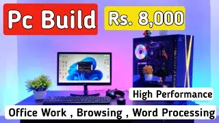 Under 8000 Pc Build | Best Budget Pc Build Under 10000 | 10000 Pc Build | 10k Pc Build | 8k Pc Build