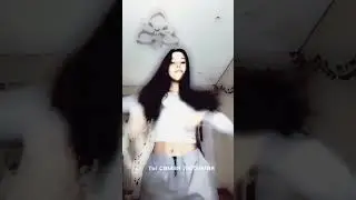 Милана Некрасова &hearts;️ #dance #edit #edits #velocityedit #velocity #a