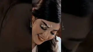 Nikah drama OST