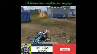 Level up campers || SKY ARTIST GAMING || #pubg#bgmi#skyartistgaming
