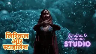 लिरिकल और स्टाइलिश YouTube-बायो (på Hindi i latinsk skrift)