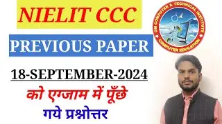 CCC PREVIOUS PAPER SEP 2024 | CCC EXAM PAPER ANALYSIS | 18 SEP 2024 CCC PAPER | CCC EXAM PREPARATION