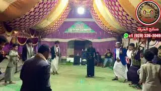 برع يمني  الطاسه اليمنيه شباب قرية اغرب بني عواض محافظة اب/Yemeni Music أغاني يمنيه