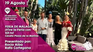 🎡🎢 EN DIRECTO | Feria de Málaga, desde la Plaza de la Marina | 19 agosto 2024