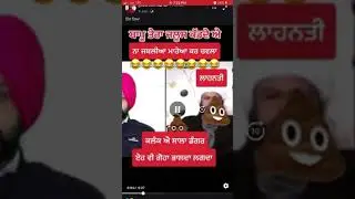 Hans raj hans insults latest video #kisanmorcha