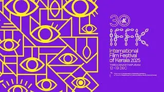 Inaugural Ceremony of the Festival Office for the 30th IFFK  | LIVE | IFFK