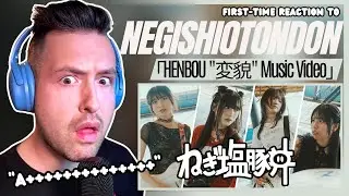 Фанат J-рока впервые отреагировал на клип Negishiotondon 