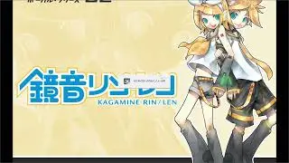Let's make a Vocaloid Cover like it's 2010