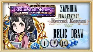 [FFRK] Realm Relic Draw FFIX FFI FFIV - 15 Mythril