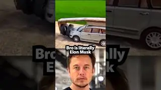 Это Илон Маск 🤯
