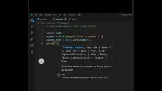 Find Square Root Using Python | #shorts