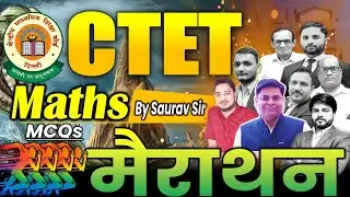 CTET EXAM- 2026 || MATH (1-5 & 6-8) MAIRATHAN BY SAURAV SIR || CTET EXAM FEB-2026 #ctet #ctetexam