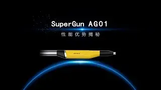 Zeheng SuperGun AG01 Automatic Powder Gun