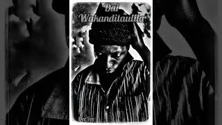 DeeVox - Dai Wakanditaulila