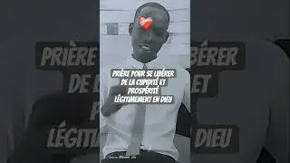 pri&egrave;re pour se lib&eacute;rer de la cupidit&eacute; et prosp&eacute;rer l&eacute;gitimement en Dieu