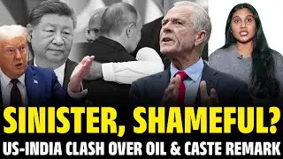 Sinister, Shameful? US-India Clash Over Oil & Caste Remark | KATV India