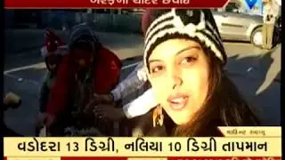 Mount Abu: people enjoying long weekend in 0 degree temperature | Vtv News