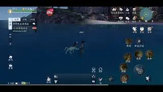 Moonlight blade Mobile - Gameplay