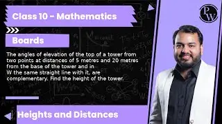 The angles of elevation of the top of a tower from two points at distances of 5 metres and 20 met...