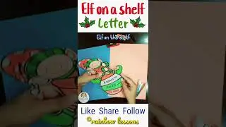 Elf on a Shelf Writing | Elf on a Shelf Letter | Elf letter | Elf Writing Craft | Christmas Writing