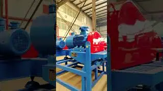 шнековый декантирующий центрифуг#drillingrig #drilling #machine #mud