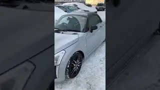 Встреча Daihatsu Copen LA400K