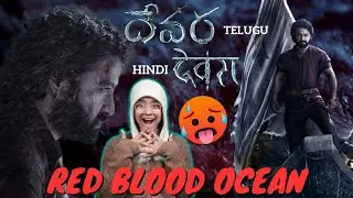 Devara Part-1 | Glimpse Reaction | Review |Telugu | Hindi | Jr. NTR | Koratala Siva | Anirudh