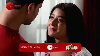 Mithijhora | Monday to Friday At 10:15pm | Promo | Zee Bangla