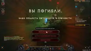 КА ВО?